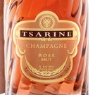 More BD---Tsarine-RosÃ©-sweetbox.jpg